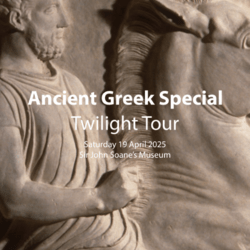 The poster shows a plaster cast of a Greek fragment of a mounted rider on a horse. The title and detailed information of the event is printed in white at the centre of the poster.