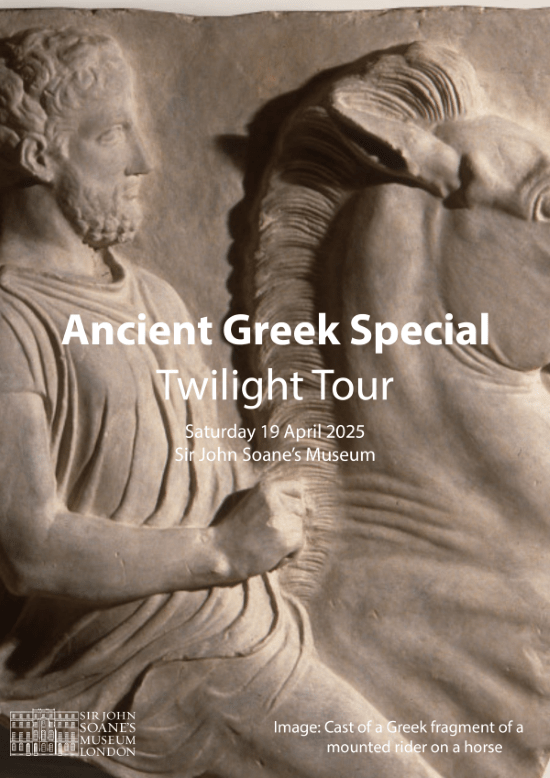 The poster shows a plaster cast of a Greek fragment of a mounted rider on a horse. The title and detailed information of the event is printed in white at the centre of the poster.