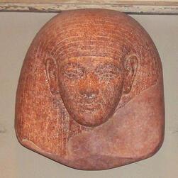 Cast of an Egyptian red granite head