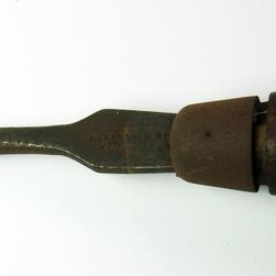 Screwdriver, maker's name